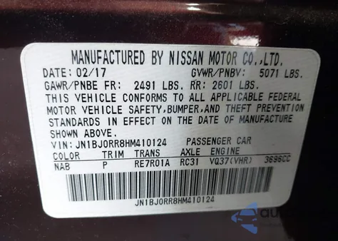 2017 Infiniti Qx50 из США, поврежденный, VIN JN1BJ0RR8HM410124